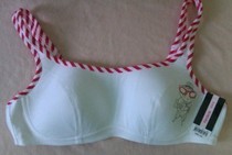 Fundith Poetry College Tidal Pussy Series Vest-Style Bra FB8729 (No Steel Ring) Special Price Spot