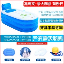 Bath adult bath baby pool bath indoor bath bucket toilet inflatable swimming Mandarin duck bedroom double
