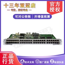 Huawei ES0DG48CEAT0 36 port one thousand trillion electrical connector and 2000 trillion light S7703 S770
