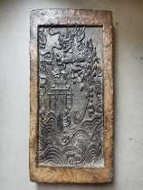 Han brick small shop Han brick tea table ancient brick pot dry foam table base ornaments carp leap Dragon Door