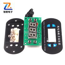 XH-W1308 temperature controller digital temperature controller temperature control switch temperature control adjustable digital display 0 1