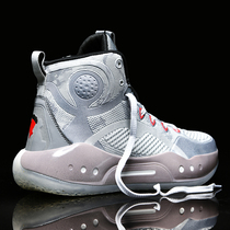 Basketball mens shoes letter brother 3 Way less 4 Harden 6 sports Durant 13 generation 9 Curry 8 Kobe 5 high shoe men