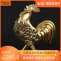 Banderras Pure Copper Large Public Chicken Swing Piece Zodiac Chicken Home Living-room Bedroom Feng Shui Pendulum with Guan Guan Adornment