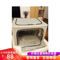 Netease strict selection of large-capacity foldable fabric storage box storage bag underwear quilt clothes visual storage