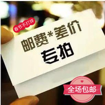 SMT tool consumables set Price difference postage Pick-up tape Pick-up pliers Pick-up tape Pick-up Copper buckle Pick-up scissors