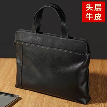 Imperial Paolo Handbag Genuine Leather Mens Bag Single Shoulder Briefcase Genuine Leather Head Layer Cow Leather Business Casual Hand Grab Bag Tide