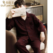 Mens pajamas cotton long sleeve wine red home Clothing Spring and Autumn Winter large size cotton thin casual home set