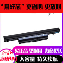 Original Acer AS7745G AS10B41 7739 AS10B41 5820T 4745G AS10B6E notebook battery