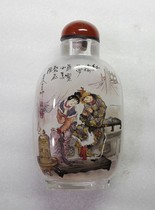 Chinese characteristics inside painting snuff bottleRed House