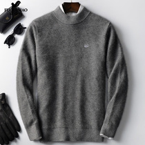 Rich Guido semi-high collar cashmere sweatshirt for men 2021 autumn and winter new wool knit cardiovert casual business slapped bottom sweater