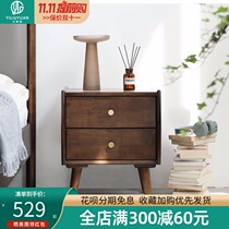 Nordic Wood bedside table rack simple modern bedroom bedside cabinet small storage cabinet multi-function storage cabinet