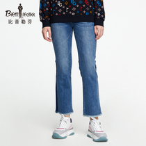 Bøin Löfven Spring Womens Fashion Comfortable Slim Slim Slim Simple Micro-Flared Jeans