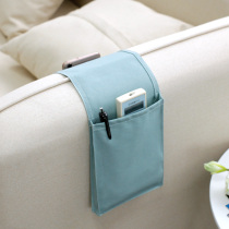 MZao Japanese sofa armrest storage bag Bedside fabric sundries finishing living room remote control hanging bag boutique