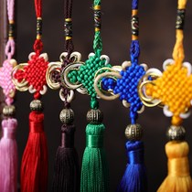 Small pendant Chinese style exquisite hanging door decoration tassel red Chinese knot small pendant Small pendant gourd silk