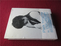 Park Yong Ha Park Yong Ha in 1095 s 2dvd+1CD Japanese edition unpacked 359