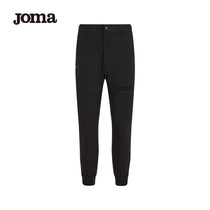 Joma Homersuo's trousers men's new breathable light and comfortable training fitness pants in autumn 20