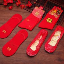 Wedding supplies wedding newcomers red socks red socks husband wife festive cotton socks