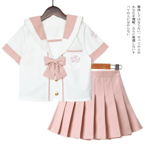 Girls Japanese JK uniform set 2021 long and short sleeves childrens Sailor uniform school style class uniforms Primary School students pleated skirt