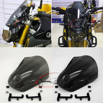 Application of the Yamaha MT09 MT-09 13-16 years ago WIND-WIND High Wind Wind Shield Wind Shield