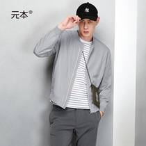 Meta Moto Light Extreme Minimalist Spring Dress Jacket Mens Trend Body Zip Baseball Collar Blouses Jacket Business Casual