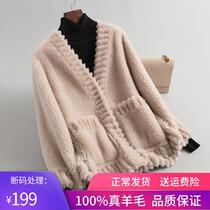 2021 autumn and winter new V-neck Haining cashmere coat female lamb hair short composite fur one coat women