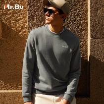 Mr Bu pure cotton long sleeve sweatshirt man 2021 autumn and winter new minimalist printed undershirt clothes man KT01272