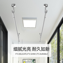 Stainless steel balcony drying rack hanging seat hanging fixed indoor top Clothes Clothes Rod base ceiling round pipe seat
