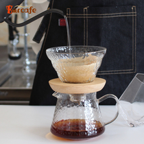 Barcafe Hand-brewed Coffee maker Sharing pot Coffee Filter Cup Cloud Pot Drip household V60 Glass thickening