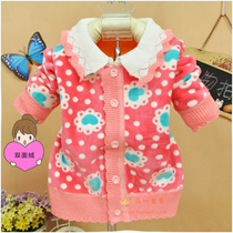 0-6-9 months baby soft 1-2 years old sweater plus velvet men and women Bao Chunqiu winter double-sided velvet gold armor warm cardigan