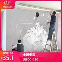 Nordic style Wedding Dress Beauty Beauty Mascara BACKGROUND WALL WALLPAPER EUROSTYLE WALL PAPER WALL CLOTH BEDROOM WALL FABRIC MURAL