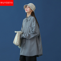 Plaid long sleeve shirt girl spring and autumn 2022 new junior high school Senior high school students design thin shirt coat