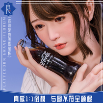 He Zhiliang bionic doll 2 0 Real Person 1:1 restore all silicone solid doll Platycodon grandiflorum uniform taste