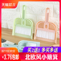 Broom dustpan combination student School desktop cleaning small broom mini set home pet shovel broom
