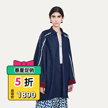 ITALY SUNNEI V NECK SHIRT UNISEX denim V-NECK ZIPPER LOOSE SHIRT made in Italy