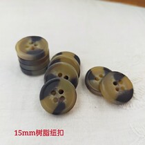 Round Resin Matt 15mm Blouse Sweater Wind Clothing Button Black Mens West Suit Suit Pants Button 100 lap