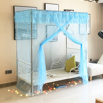 Custom-made small bed mosquito net panel suitable for childrens bed Home toddler bed stainless steel bracket encrypted tatami