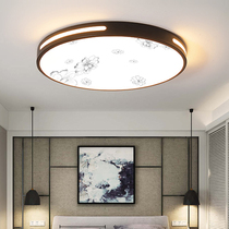 LED Ceiling Lights Bedroom lamp Living room Lamp minimalist Hyundai Atmosphere ultra-thin Round Nordic Restaurant Balcony Aisle Lamp