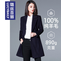 Ruth Belle black wool coat womens long 2021 new autumn and winter professional slim wool coat