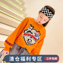 Feifei wardrobe girl thin sweater 2021 Spring and Autumn New middle child Korean version of foreign style cartoon print shirt