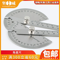 Angle ruler stainless steel measuring angle large gauge protractor wood scale gauge stainless angle gauge angle ruler