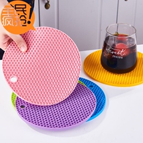 Silicone table mat heat insulation mat round dish mat pot mat cup mat Bowl plate mat heat-resistant non-slip anti-scalding kitchen household