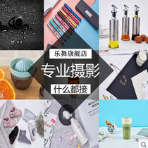 Short video shooting production of clothing on behalf of the still life womens model main picture photography products Taobao video clip