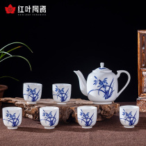 Red Leaf Ceramic Jingdezhens hand painted Gongfu Tea Tea Suit White Porcelain Glaze with Colored Tea Cup Subhand Tea Maker Gift