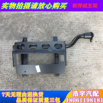 Applicable Liberation New Humvee rear tail light fender bracket assembly trailer head driving wheel license plate One steam