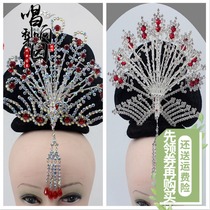 Colorful pear garden New Opera Black all kinds of Tsing Yi costume Dan Horn drama rhinestone Zhengfeng headdress matchmaker hair bun