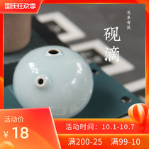Nangong Wenfang inkstone drip inkstone ink painting calligraphy special celadon handmade study ornaments