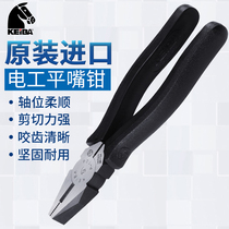 Horse (KEIBA)P-106 108 Japan original imported electrical pliers steel wire pliers pliers pliers flat pliers