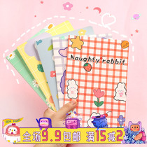 4 This set of creative cartoon cute notebook notepad A5 car line This suit students use online red stationery