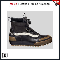 Vulnerable EXDO]W23 VANS snow boots womens winter outdoor non-slip mens Standard Mid Boa MTE