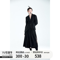 VAPOURBLUE Original irregular strap suit Fall male and female closedown design sensation short Western suit jacket